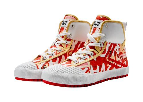 冰球突破豪华版下载app×飞跃