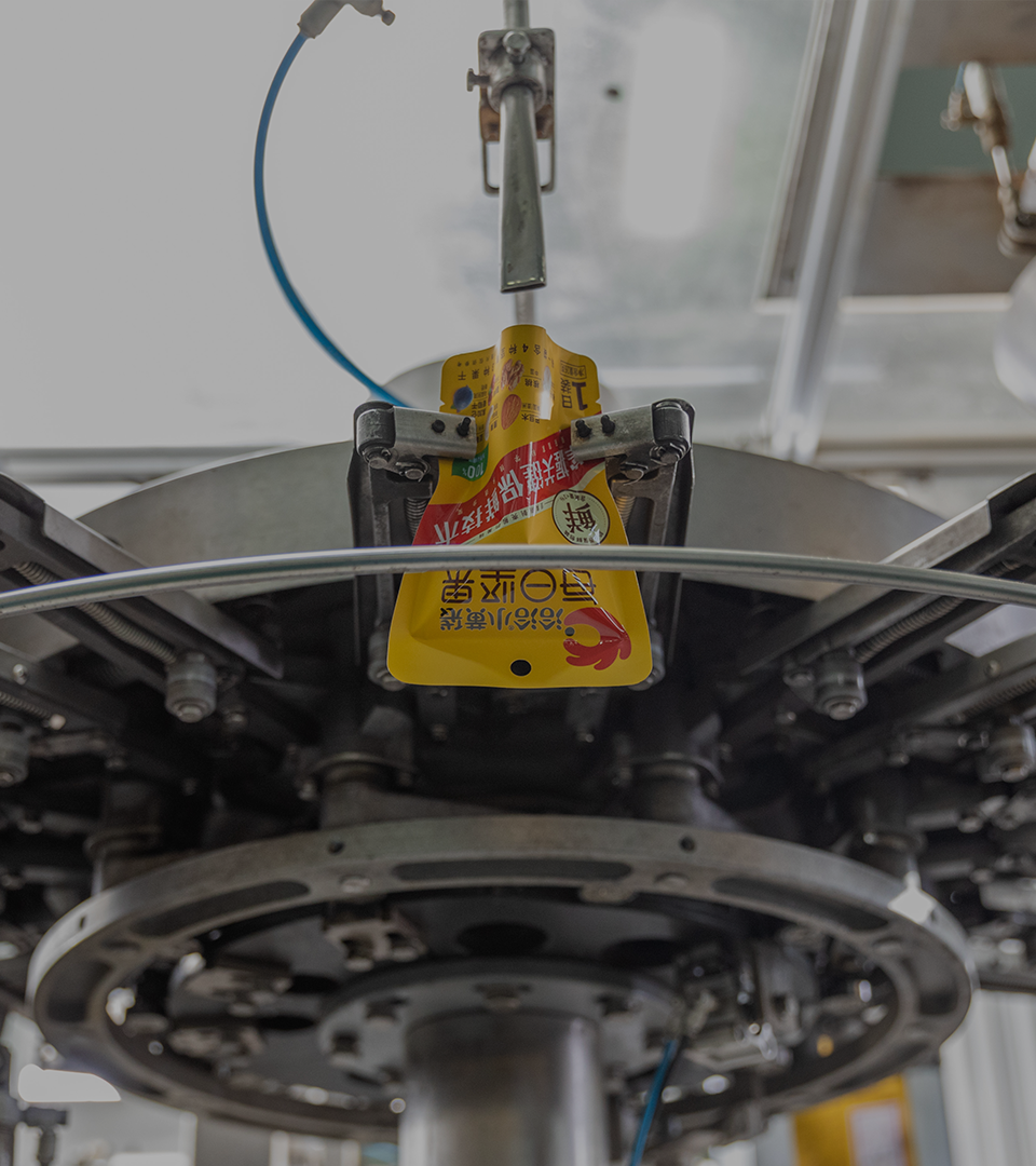 2021年冰球突破豪华版下载app透明工厂直播