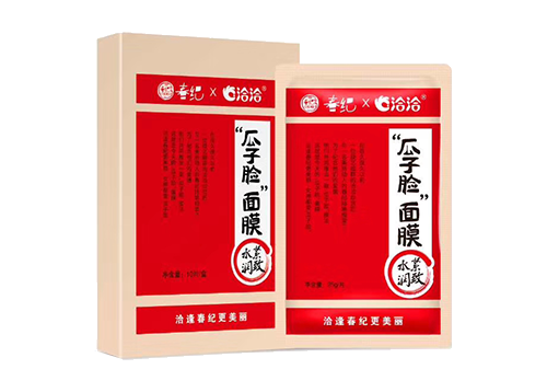 冰球突破豪华版下载appx丸美瓜子脸面膜