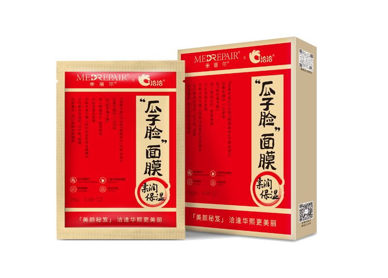 冰球突破豪华版下载app×米蓓尔瓜子脸面膜