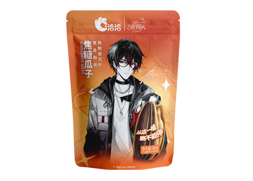 冰球突破豪华版下载app×时空中的绘旅人