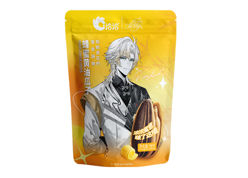 冰球突破豪华版下载app×时空中的绘旅人