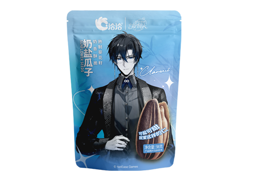 冰球突破豪华版下载app×时空中的绘旅人