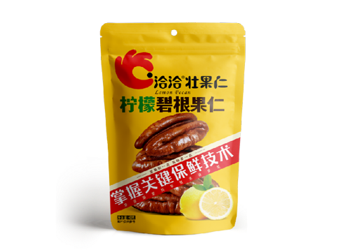 冰球突破豪华版下载app碧根果